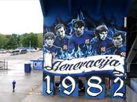 Generacija 82