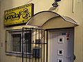 Ulaz u tattoo studio