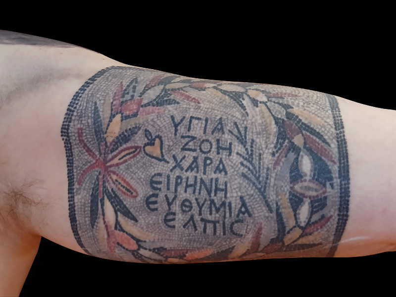 Grčki mozaik